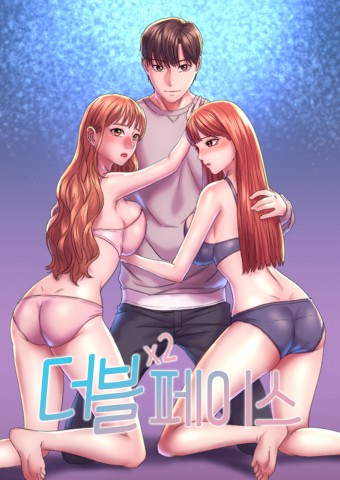 Thumbnail for Double Face