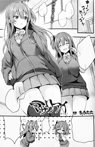 Thumbnail for MAZARIAI