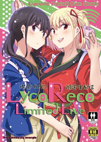Thumbnail for LycoReco Limited Live