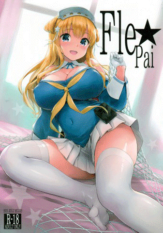 Thumbnail for Fle★Pai