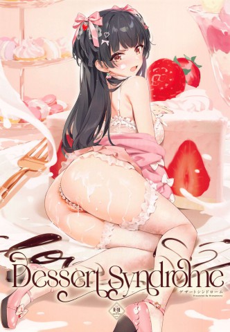 Thumbnail for Dessert Syndrome
