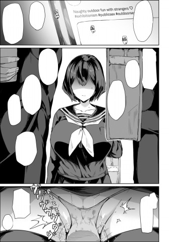 Thumbnail for Roshutsukyou-chan