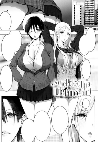 Thumbnail for Ouji-sama Hirottandaga?