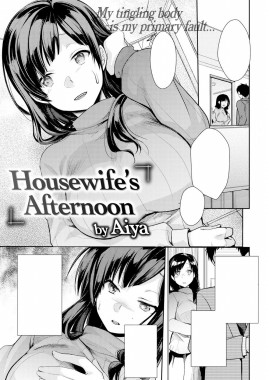 Thumbnail for Housewife