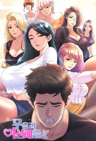 Thumbnail for Dance Department’s Female Sunbaes